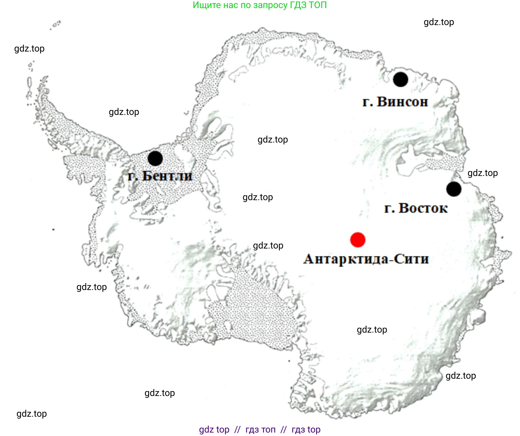 География, 7 класс Практические работы, автор: Дубинина Софья Петровна, издательство Просвещение, Москва, 2023, жёлтого цвета, страница 32, номер 2, Решение 2 (продолжение 2)