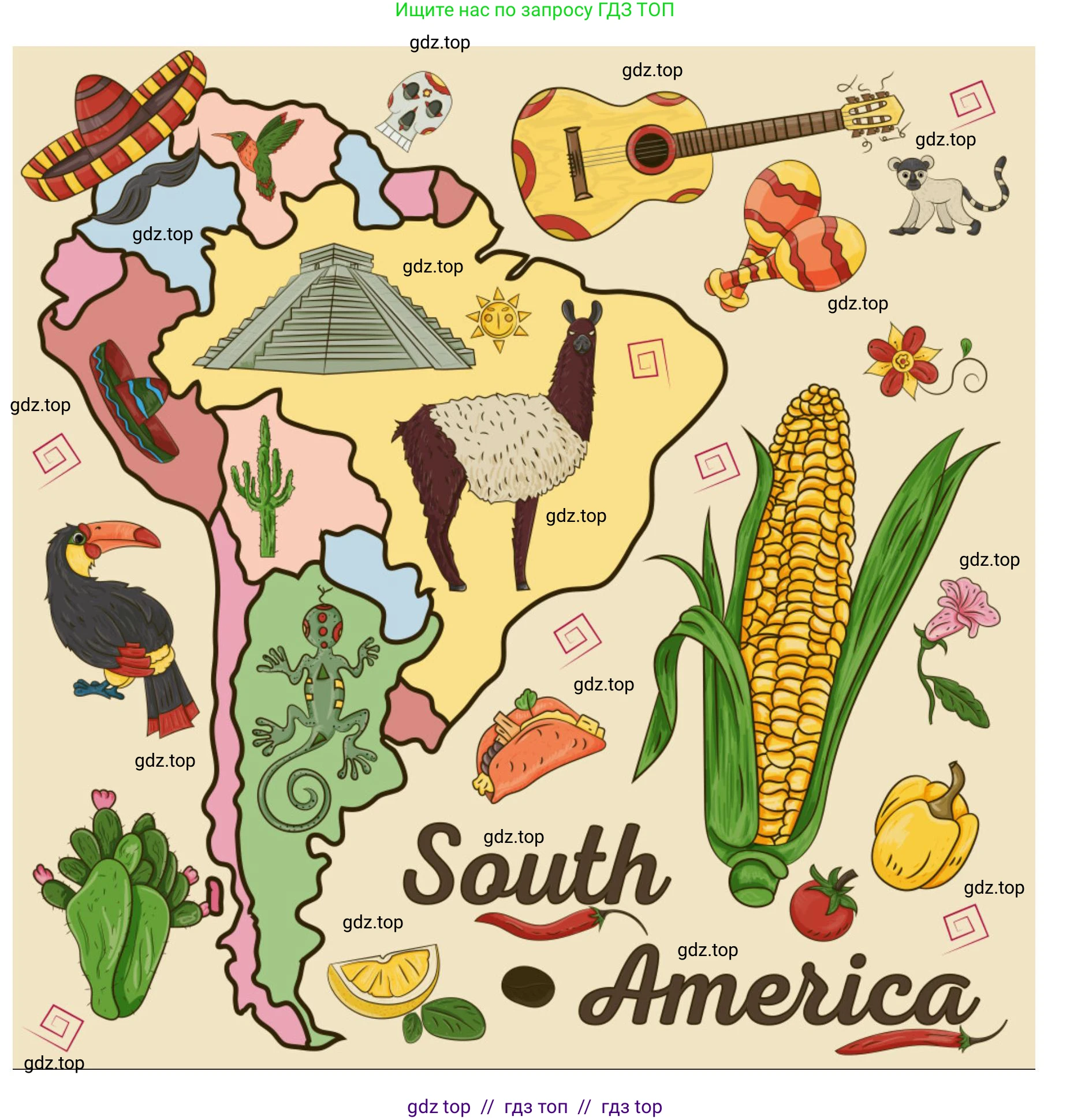 География, 7 класс Практические работы, автор: Дубинина Софья Петровна, издательство Просвещение, Москва, 2023, жёлтого цвета, страница 34, номер 3, Решение 2 (продолжение 4)