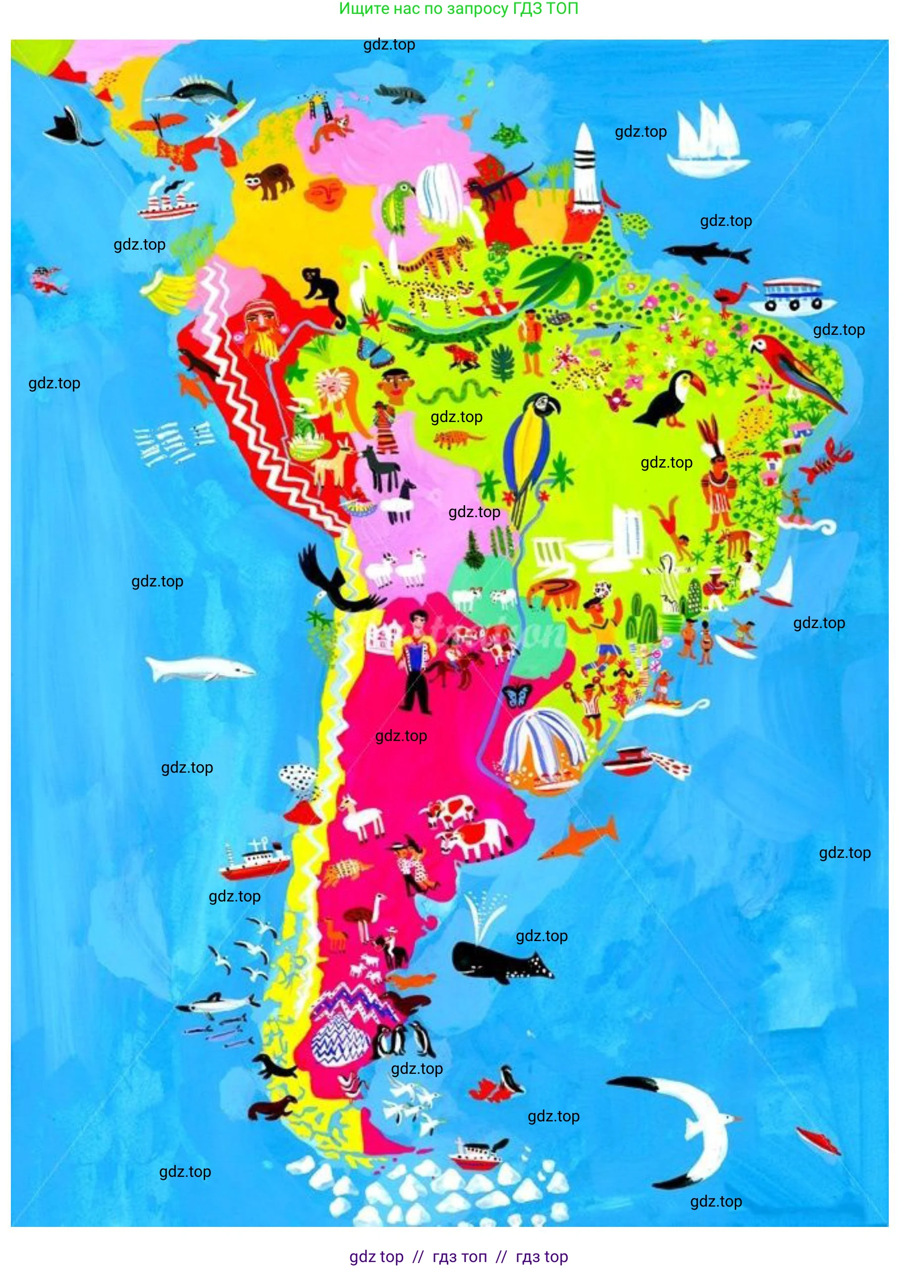 География, 7 класс Практические работы, автор: Дубинина Софья Петровна, издательство Просвещение, Москва, 2023, жёлтого цвета, страница 34, номер 3, Решение 2 (продолжение 5)