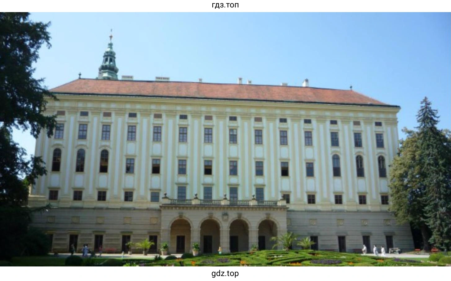 Рисунок 3. Архиепископский замок и сады в Кромнержиже
