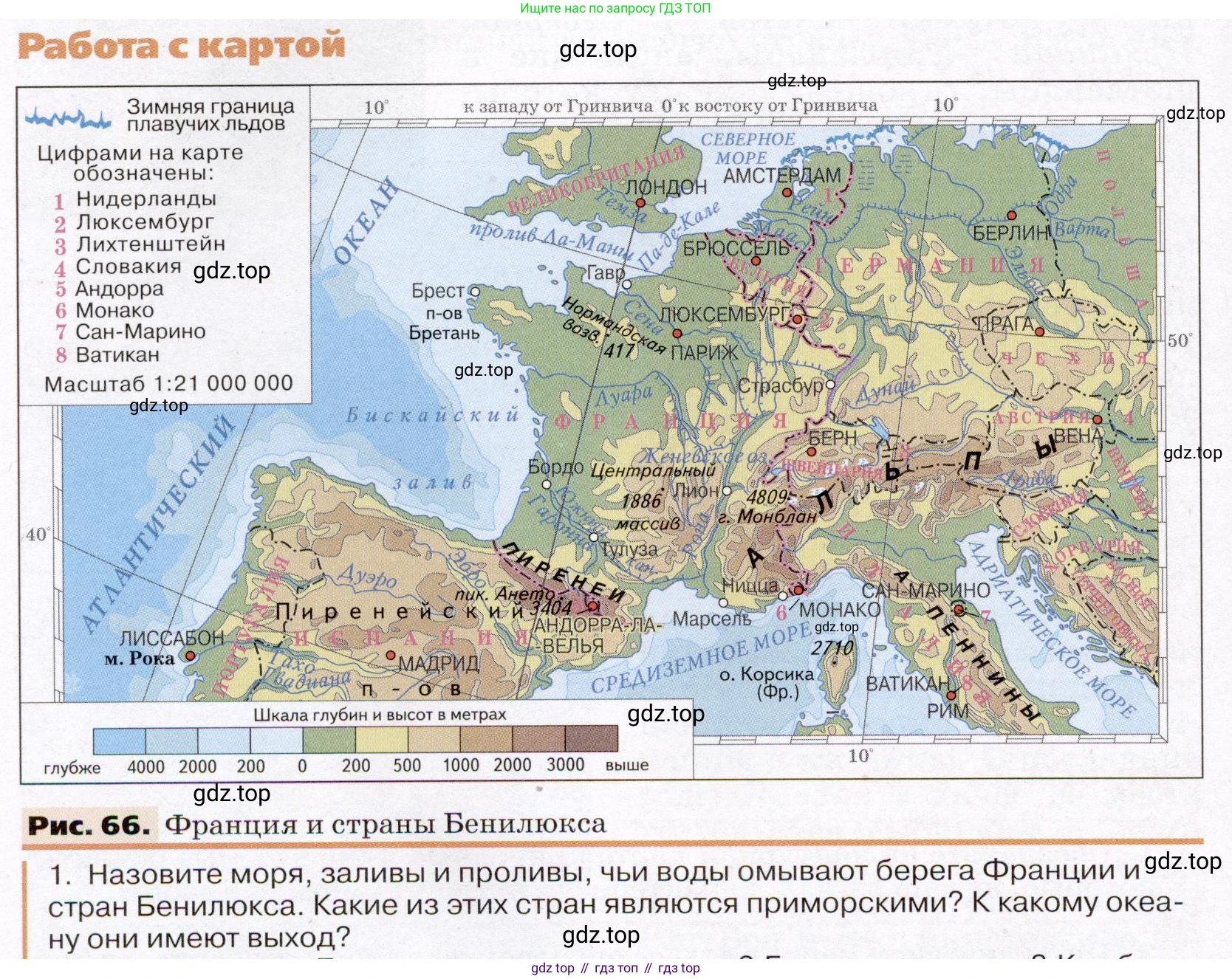 География, 7 класс Учебник, авторы: Климанова Оксана Александровна, Климанов Владимир Викторович, Ким Эльвира Васильевна, Сиротин Владимир Иванович, издательство Просвещение, Москва, 2021, белого цвета, страница 110, номер 1, Условие