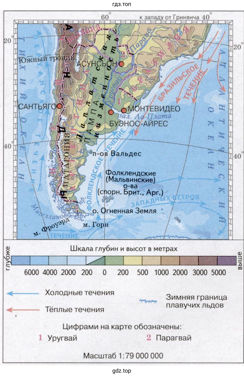 Какая важная условная линия градусной сети пересекает Лаплатские страны?