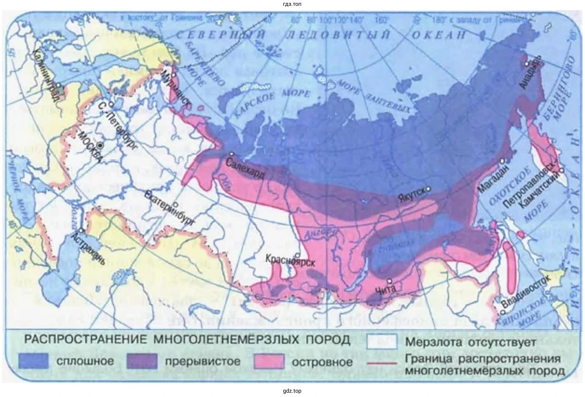 Районы распространения многолетней мерзлоты и болот