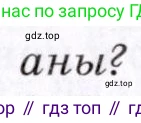 География, 7 класс Учебник, авторы: Коринская Валентина Александровна, Душина Ираида Владимировна, Щенев Владимир Андреевич, издательство Просвещение, Москва, 2022, зелёного цвета, страница 55, номер 1, Условие (продолжение 2)