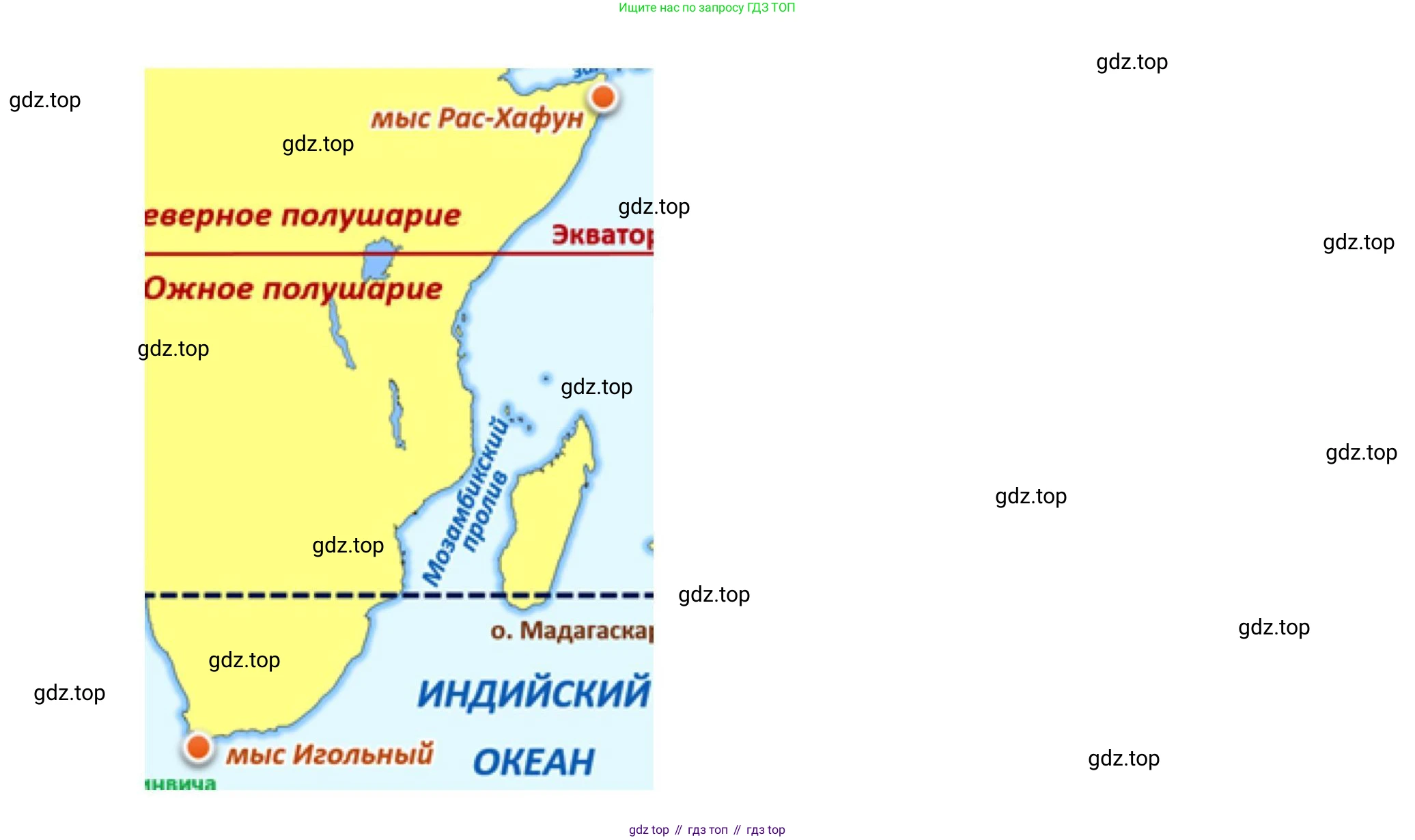 География, 7 класс Учебник, авторы: Коринская Валентина Александровна, Душина Ираида Владимировна, Щенев Владимир Андреевич, издательство Просвещение, Москва, 2022, зелёного цвета, страница 102, Решение (продолжение 3)