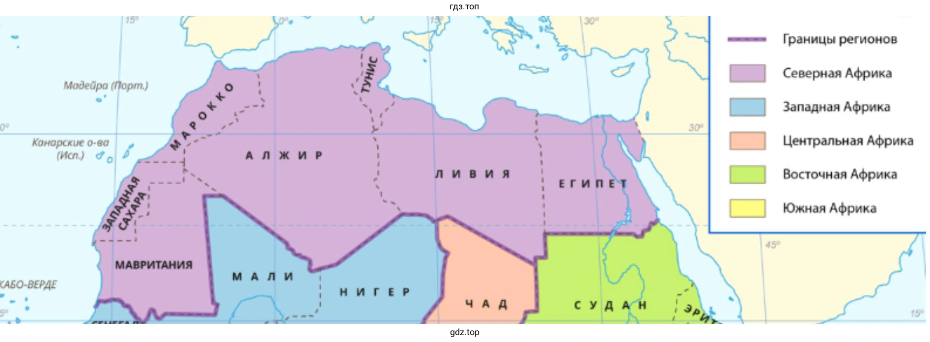 Какие государства, расположенные в Северной Африке