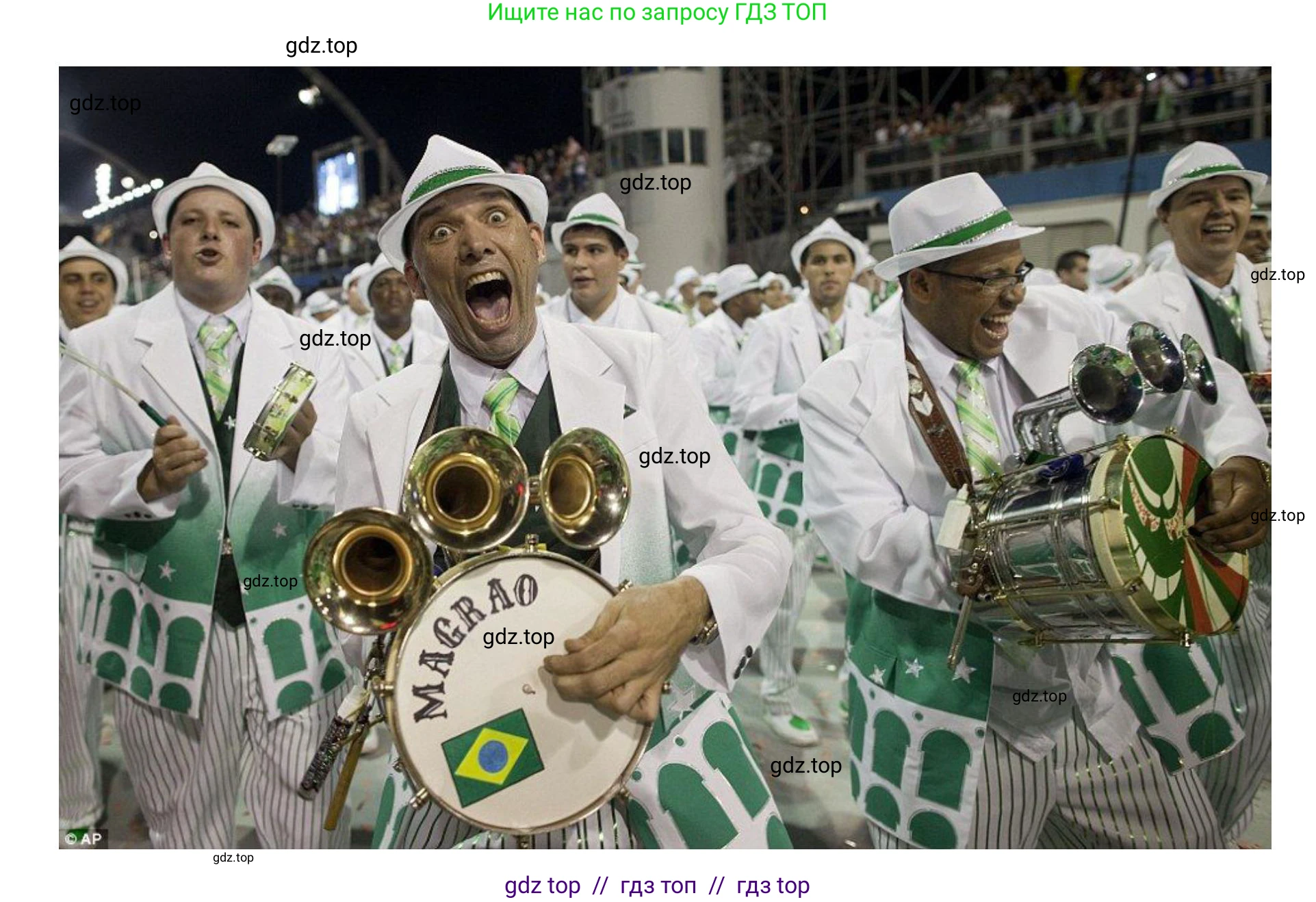 География, 7 класс Мой тренажёр, автор: Николина Вера Викторовна, издательство Просвещение, Москва, 2023, жёлтого цвета, страница 9, номер 10, Решение 2 (продолжение 5)