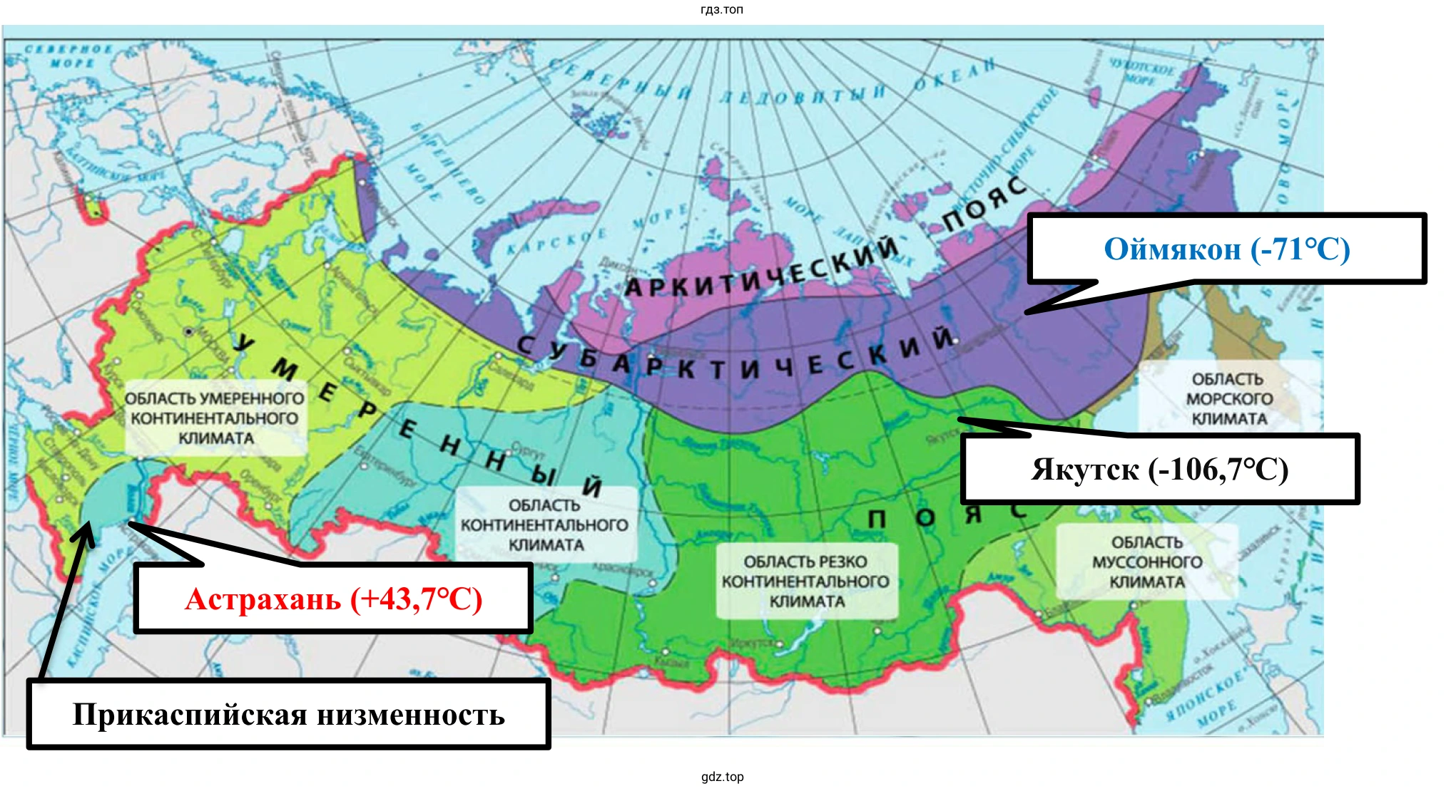 Рисунок. Контурная карта России.