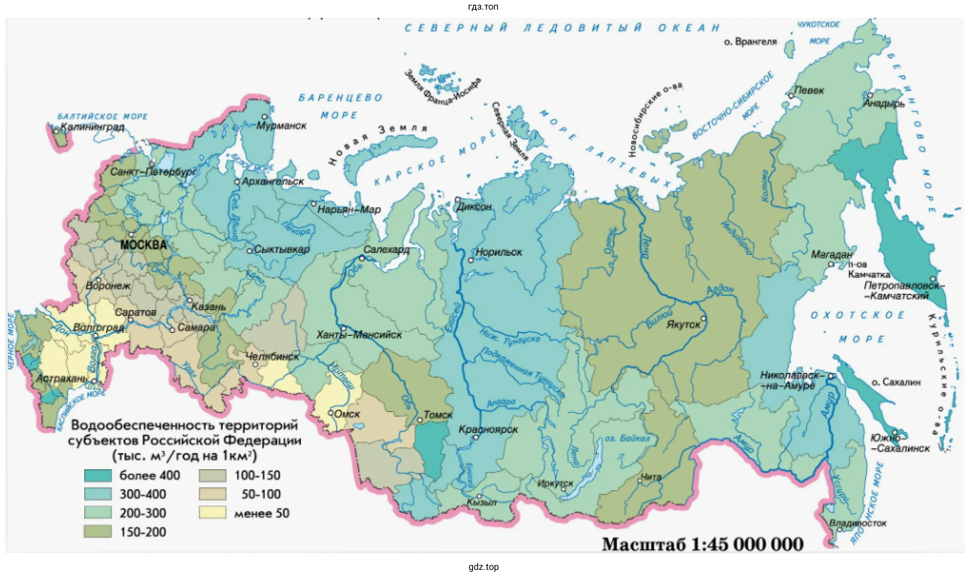 Рисунок 1. Крупные реки России и их притоки. Карта России с реками.