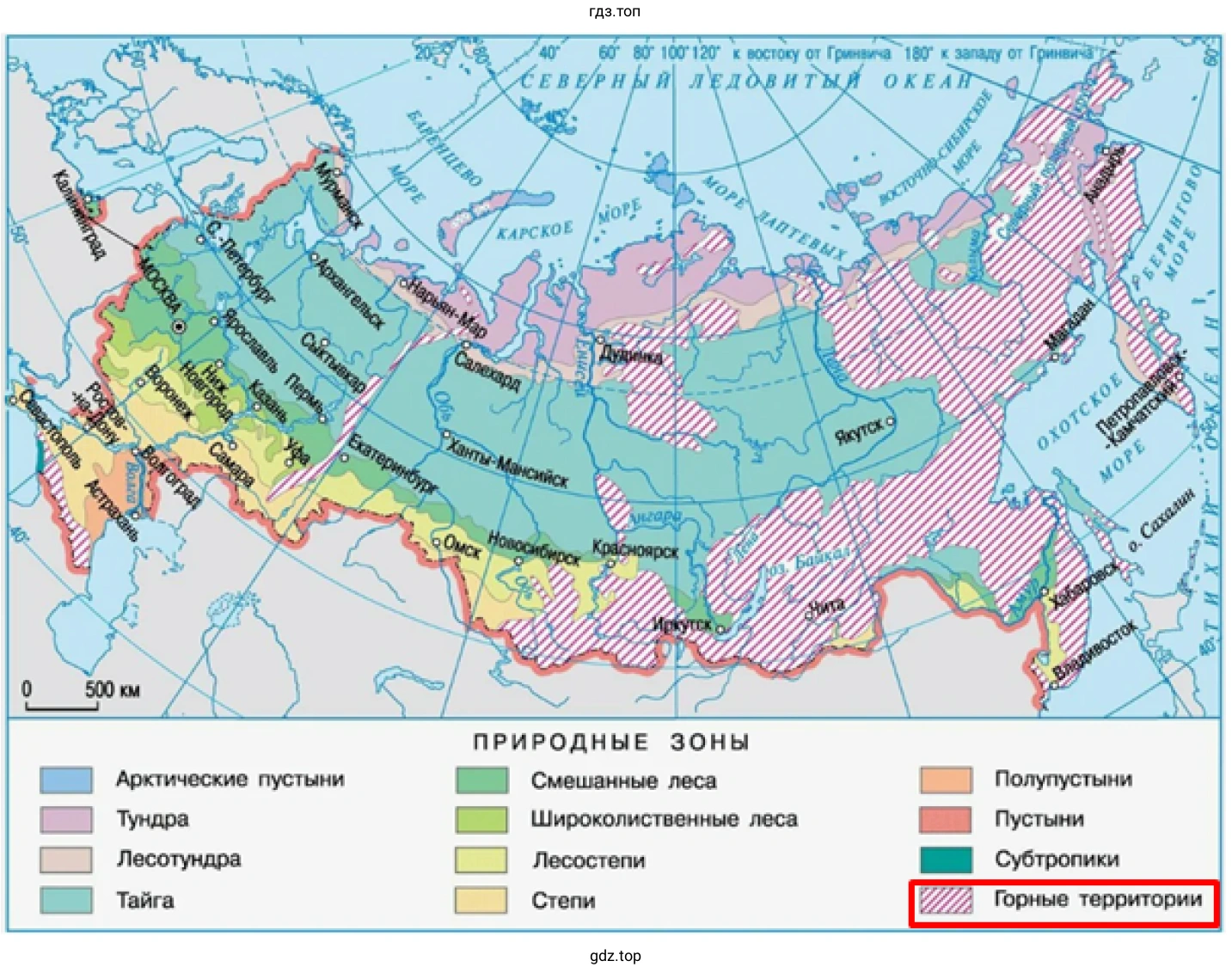Рисунок. Горные области России. Контурная карта России.