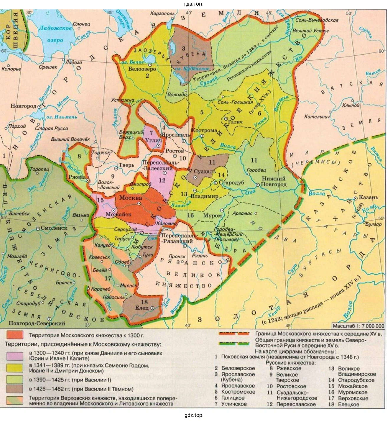 Рисунок. Карта Великого княжество Московского.