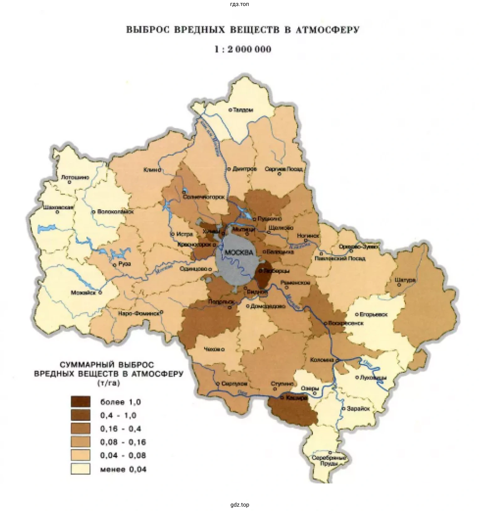 Рисунок. Карта. Выброс вредных веществ в атмосферу в Подмосковье.