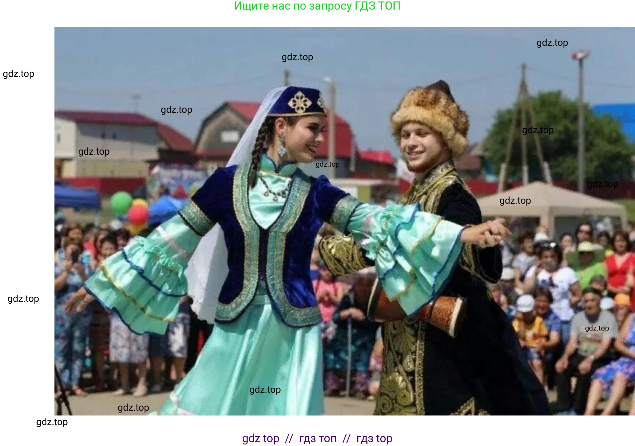 География, 8 класс Практические работы, автор: Дубинина Софья Петровна, издательство Просвещение, Москва, 2023, жёлтого цвета, страница 23, номер 3, Решение 2 (продолжение 5)