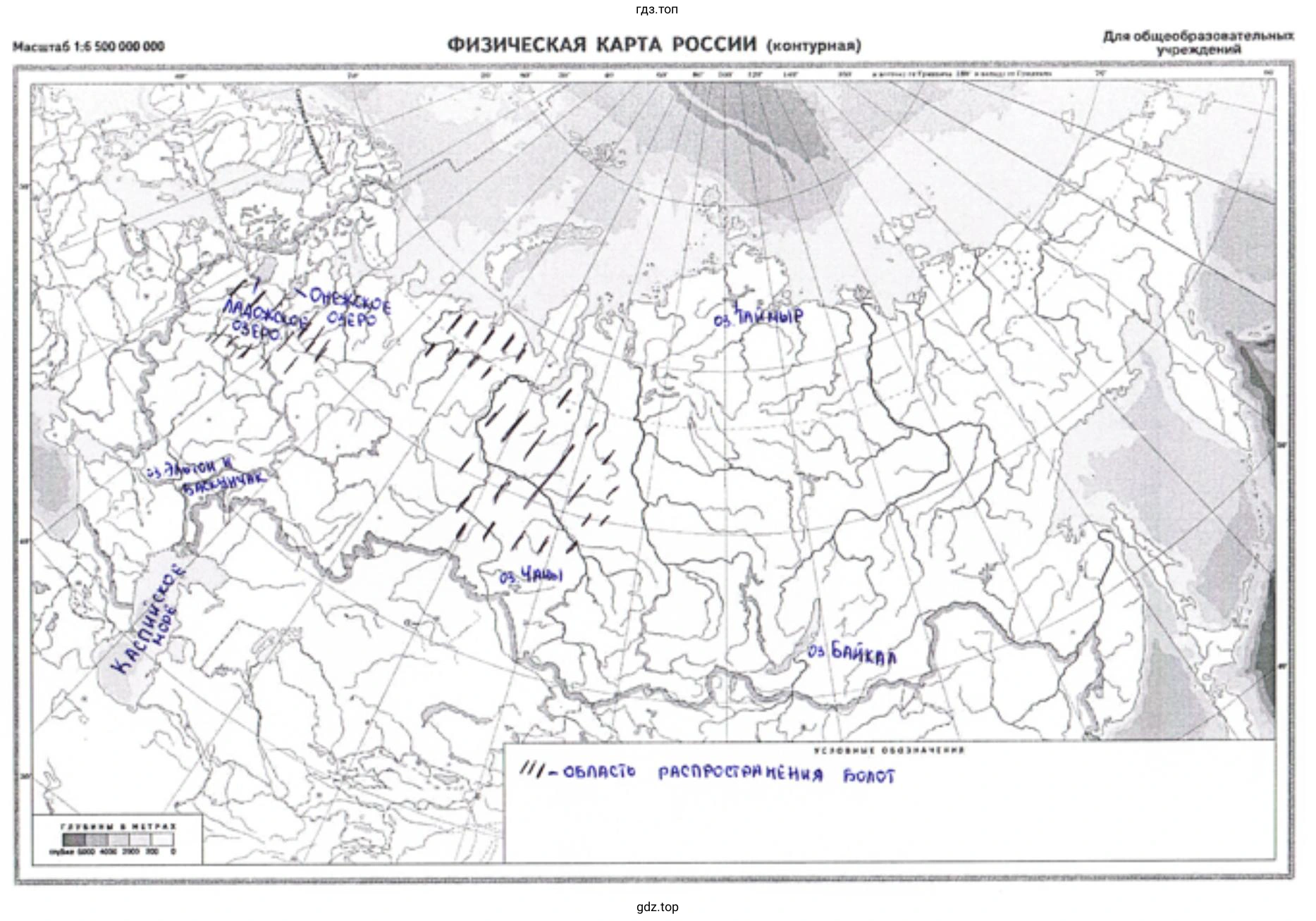 Крупнейшие озёра страны