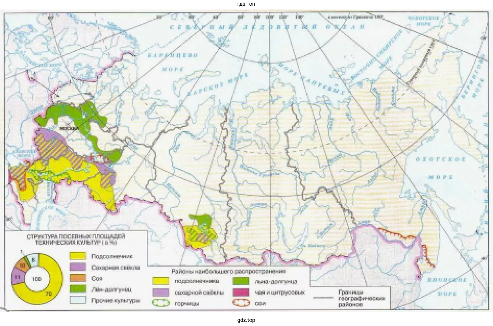 Рисунок. Контурная карта. Районы выращивания сахарной свёклы, подсолнечника, риса и сои.