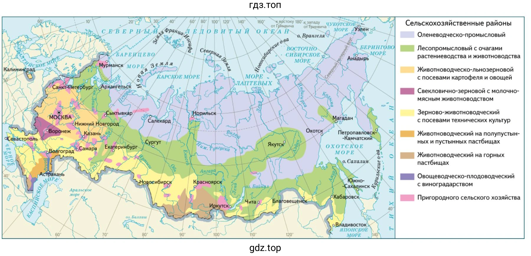 Контурная карта сельскохозяйственные районы России
