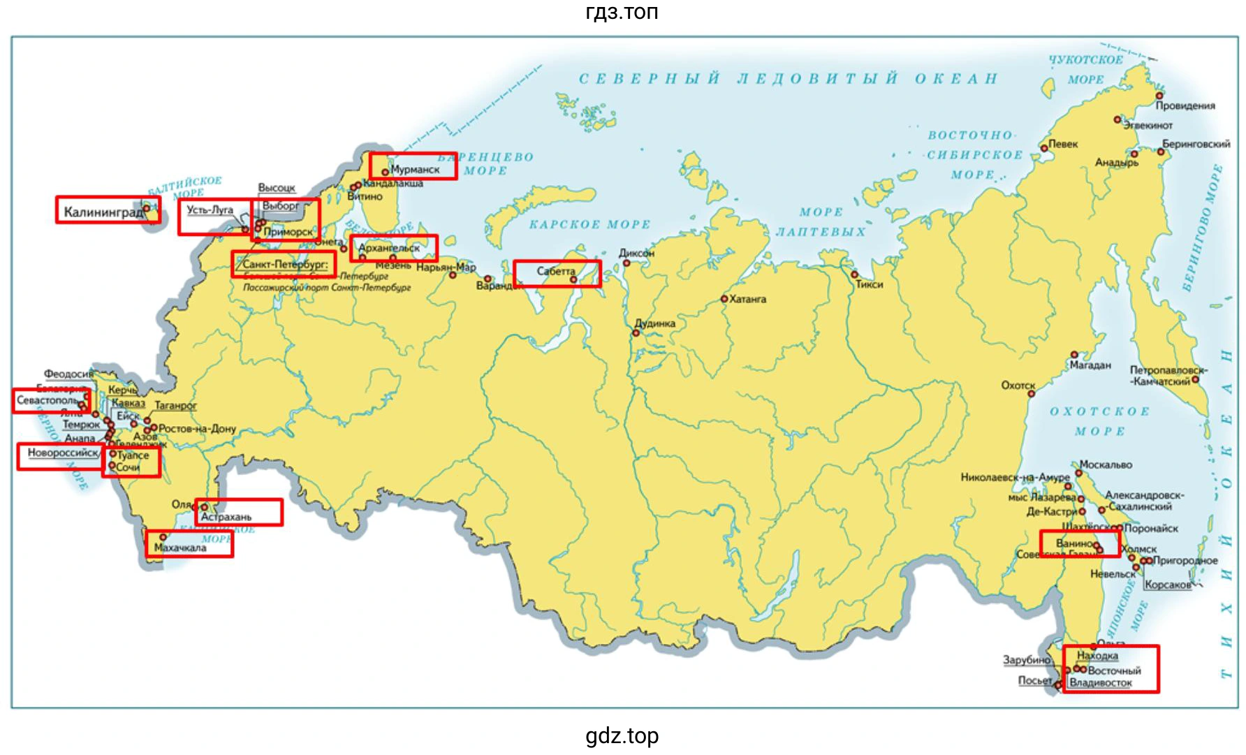 На карте «Транспорт» в атласе найдите морские порты России, названные в параграфе. Проследите, как проходят важнейшие морские пути, по каким морям пролегает Северный морской путь, где он начинается и где заканчивается.