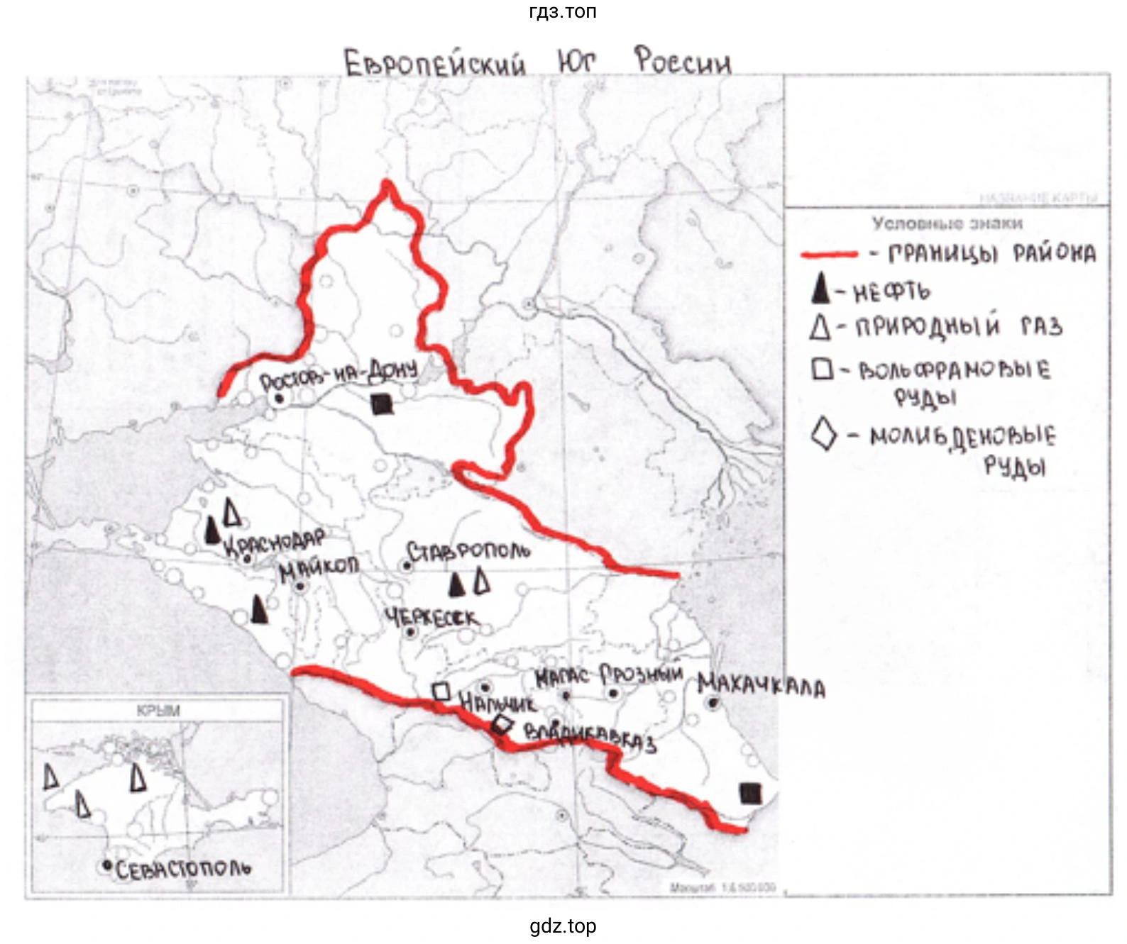 Контурная карта Европейский Юг России