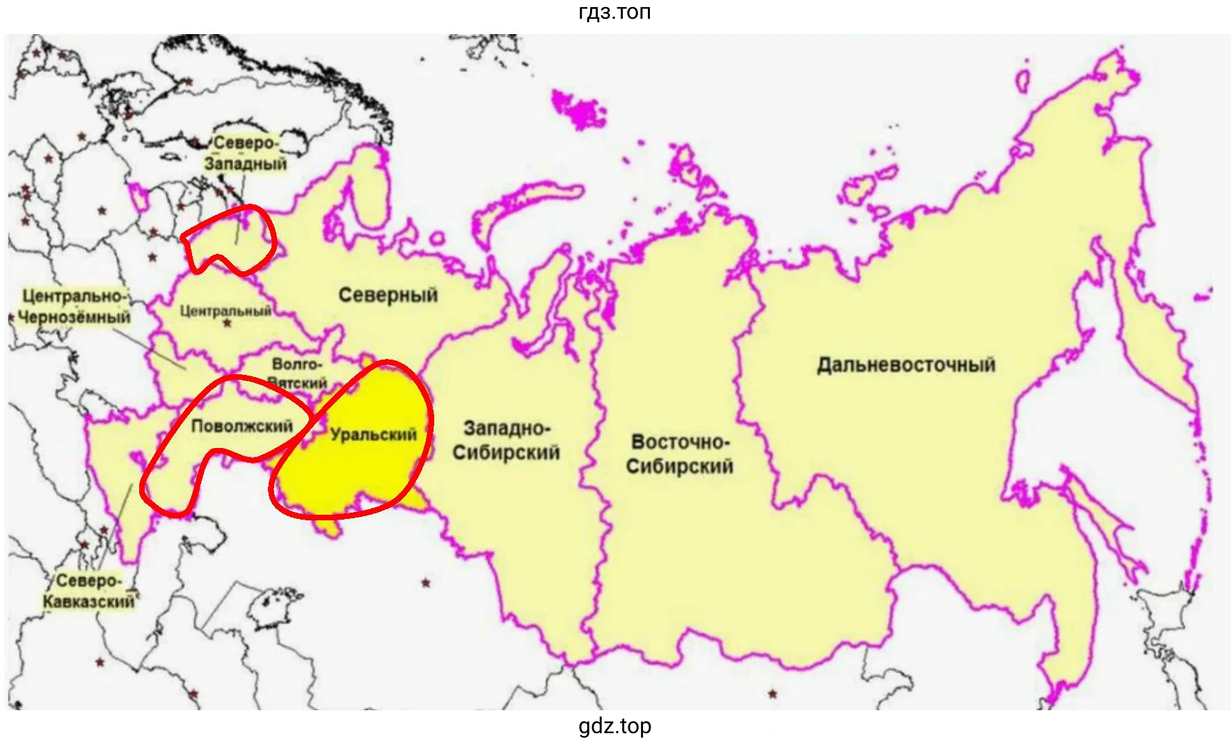 Рисунок к заданию: Попробуйте геометрически изобразить их территориальную структуру. 