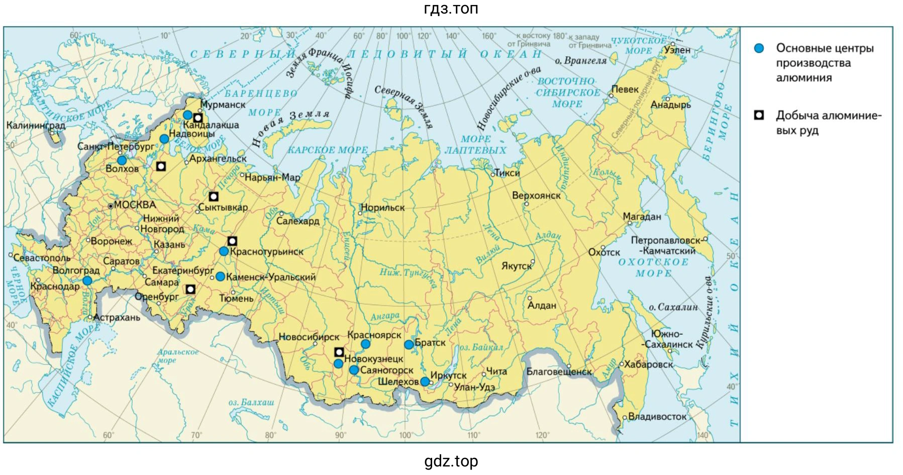 Рисунок. На данной карте изображена география алюминиевой промышленности России, включая основные центры выплавки металла и районы добычи алюминиевых руд
