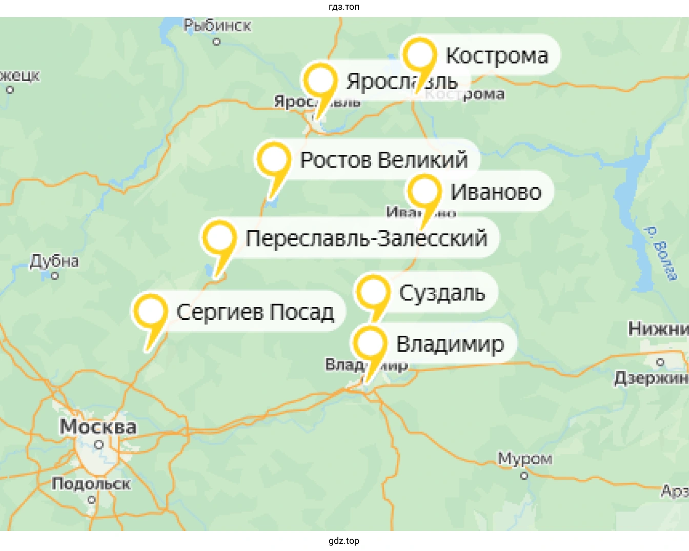 Маршрут по городам Центрального района