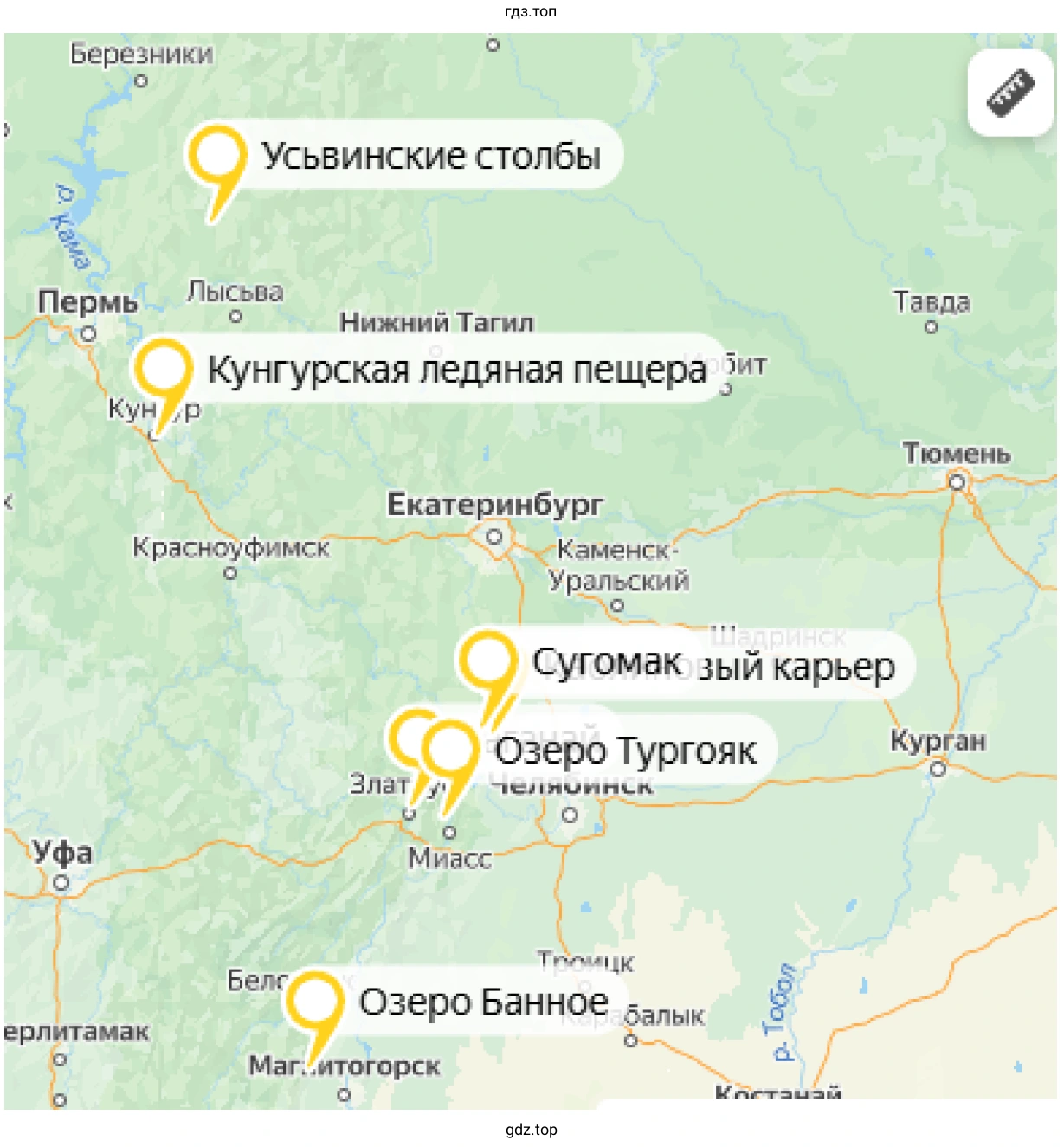 Картосхема маршрута - Туристическая поездка на Урал