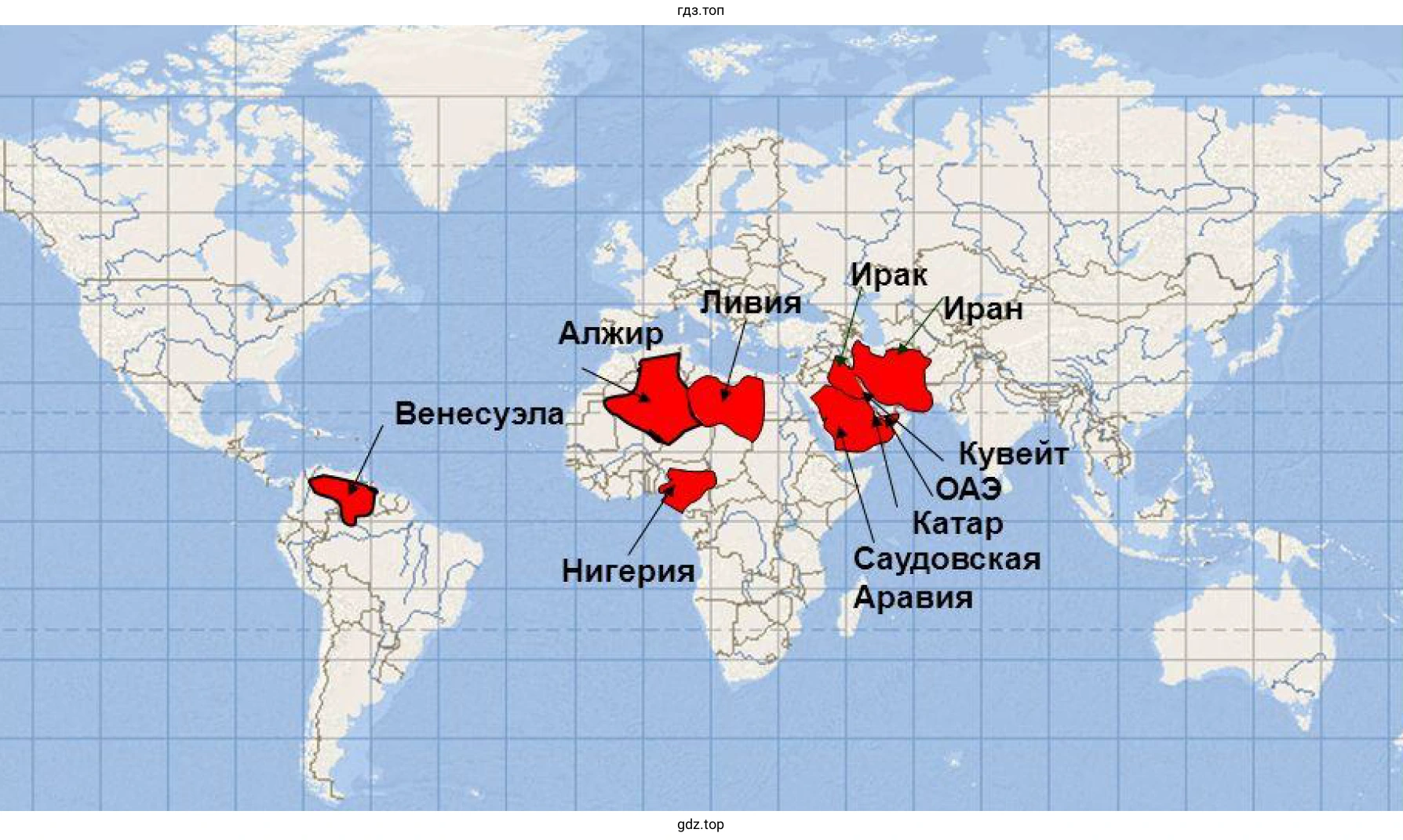 Рисунок 3. Карта. Основные нефтеэкспортирующие страны