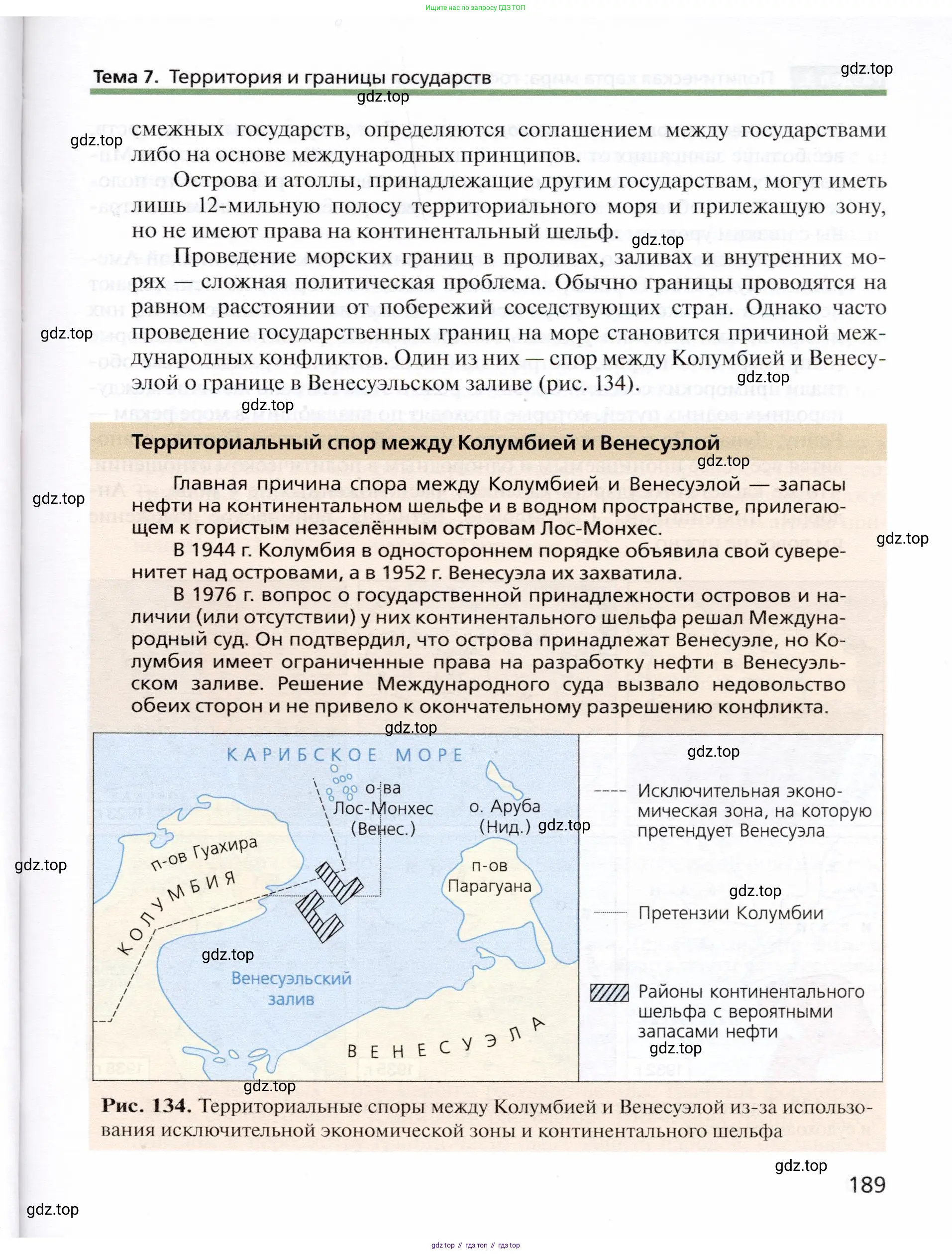 География, 10 класс Учебник, автор: Холина Вероника Николаевна, издательство Просвещение, Москва, 2019, белого цвета, страница 189