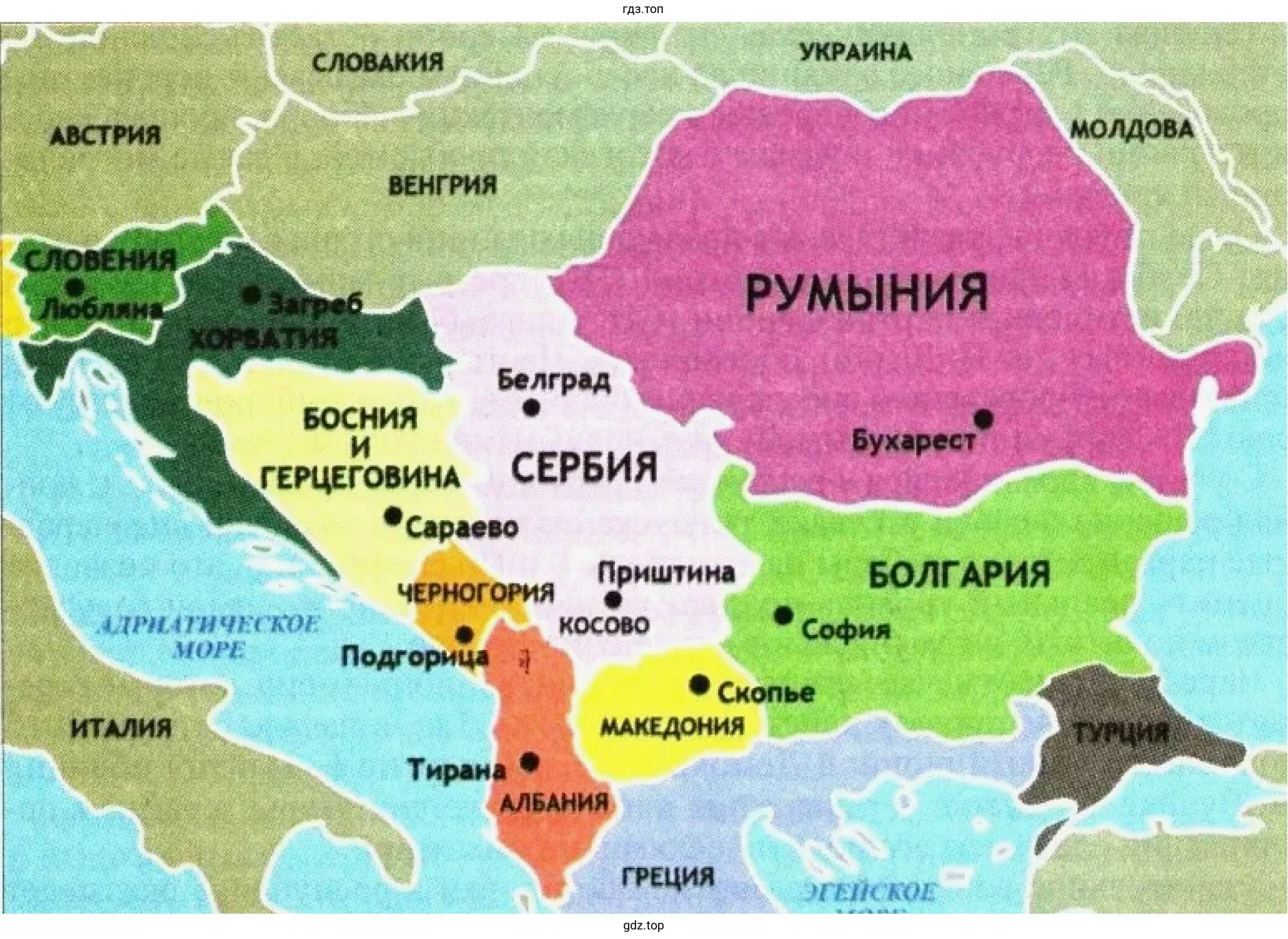 Рисунок 2. Страны Балканского региона.