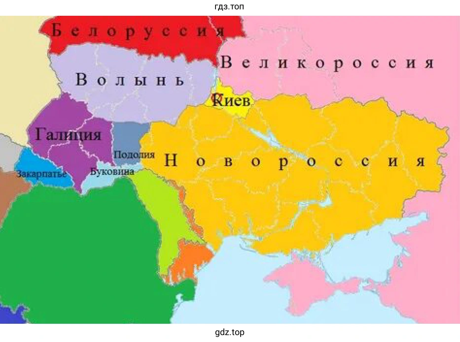 Рисунок 2. Карта. Территория Галиции.