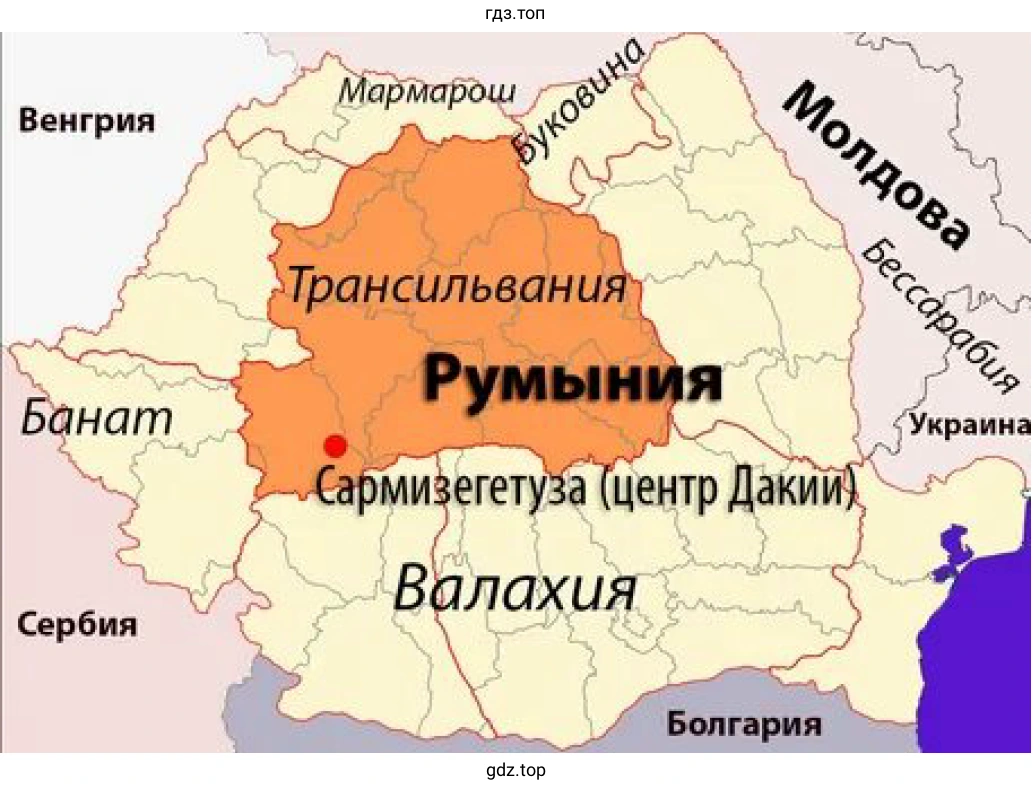 Рисунок 3. Карта. Территория Трансильвании.