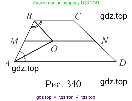 Геометрия, 7-9 класс Учебник, авторы: Атанасян Левон Сергеевич, Бутузов Валентин Фёдорович, Кадомцев Сергей Борисович, Позняк Эдуард Генрихович, Юдина Ирина Игоревна, издательство Просвещение, Москва, 2013 - 2022, страница 210, номер 810, Решение 6 (продолжение 2)