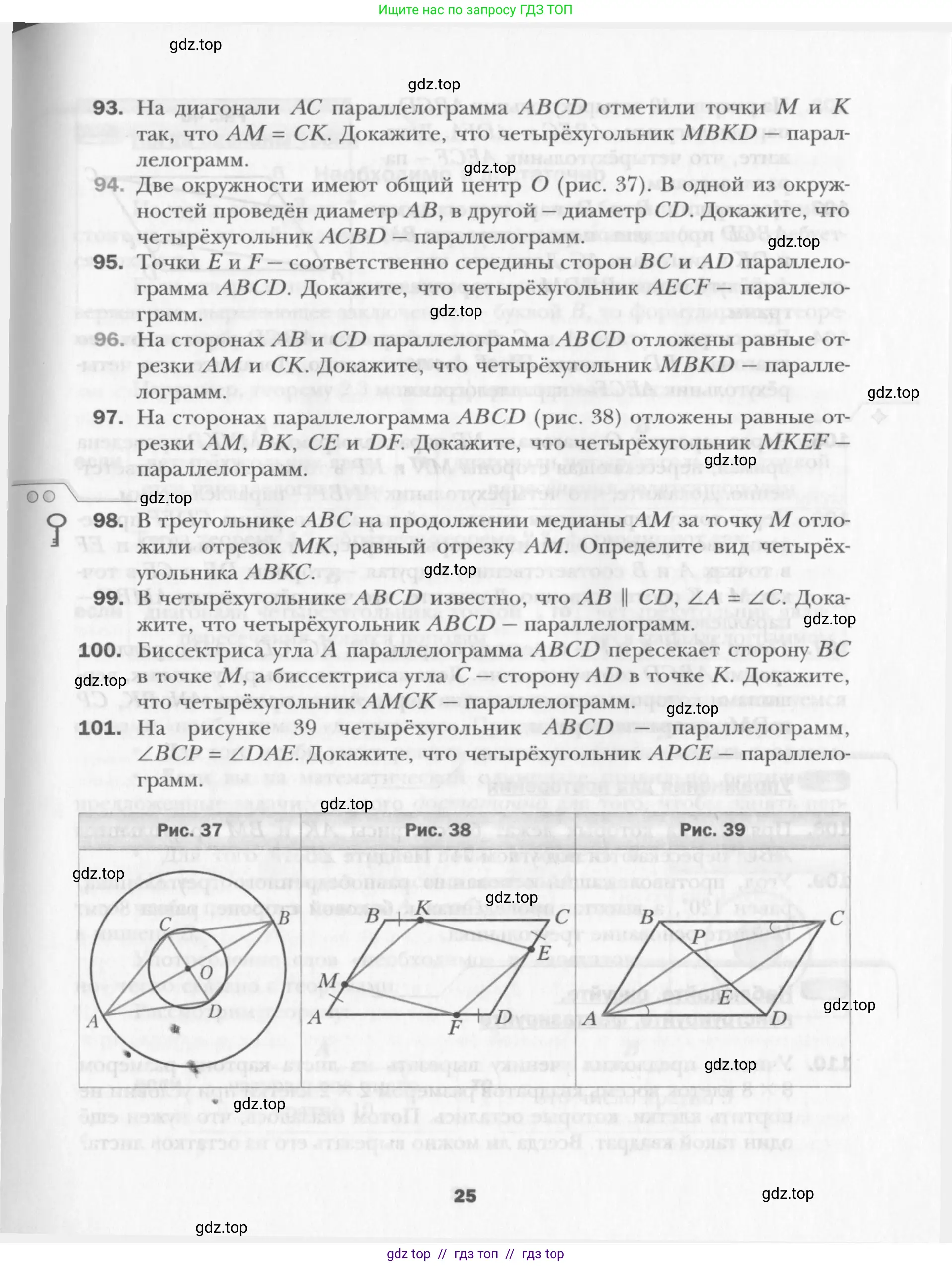 Условие 2015-2022