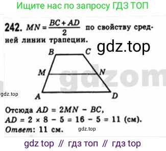 Геометрия, 8 класс Учебник, авторы: Мерзляк Аркадий Григорьевич, Полонский Виталий Борисович, Якир Михаил Семёнович, издательство Просвещение, Москва, 2023, розового цвета, страница 49, номер 242, Решение 4 (2015-2023)