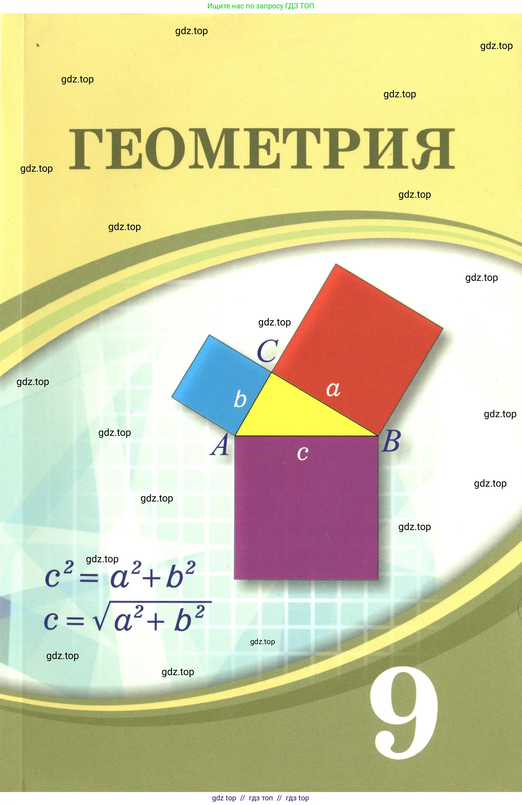 Условие kz