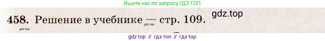 ГДЗ Геометрия, 10-11 класс Учебник, авторы: Атанасян Левон Сергеевич, Бутузов Валентин Фёдорович, Кадомцев Сергей Борисович, Позняк Эдуард Генрихович, Киселёва Людмила Сергеевна, издательство Просвещение, Москва, 2019, коричневого цвета, страница 177, номер 699, Решение 4