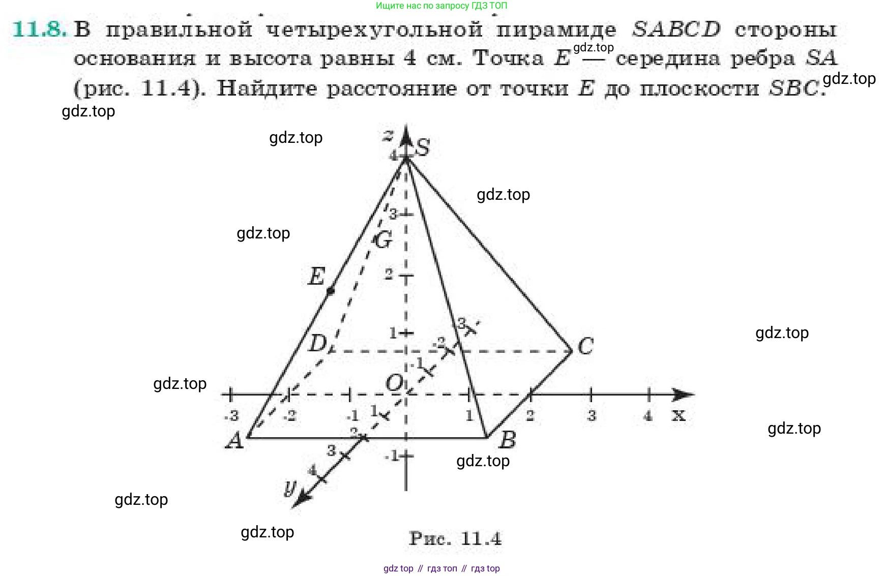 ГДЗ Геометрия, 11 класс Учебник, авторы: Смирнов Владимир Алексеевич, Туяков Есенкельды Алыбаевич, издательство Мектеп, Алматы, 2019, страница 70, номер 11.8, Условие