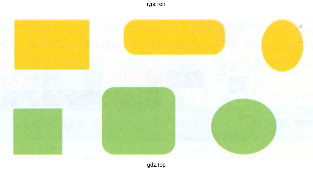 графический редактор KolourPaint