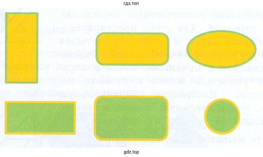 графический редактор KolourPaint