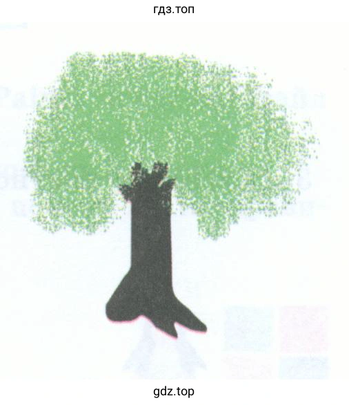 С помощью инструмента нарисуйте дерево Paint (KolourPaint)