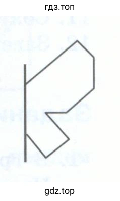 Изобразить фигуру Бабушки в Paint (KolourPaint)