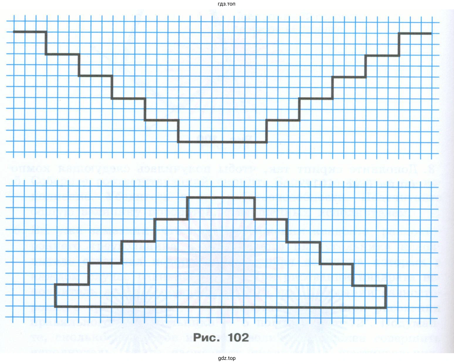 Соберите скрипт для рисования лесенки