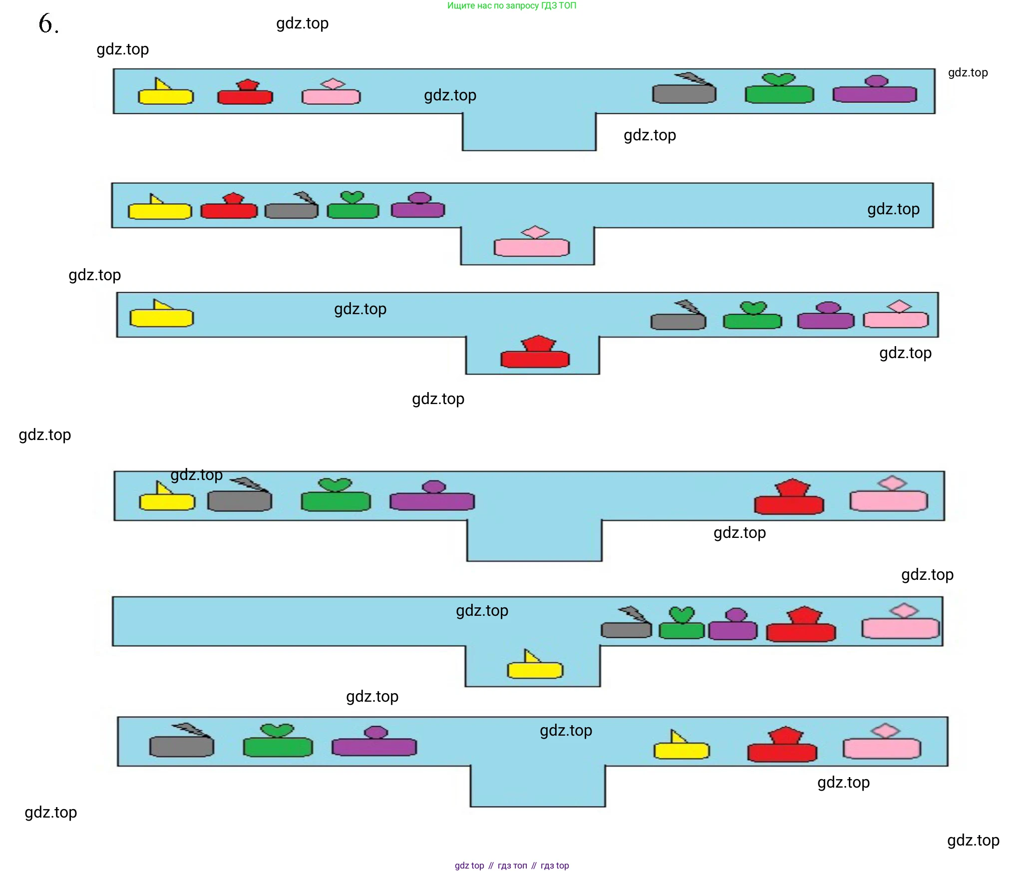 Информатика, 5 класс Учебник, авторы: Босова Людмила Леонидовна, Босова Анна Юрьевна, издательство Просвещение, Москва, 2023, страница 79, номер 6, Решение
