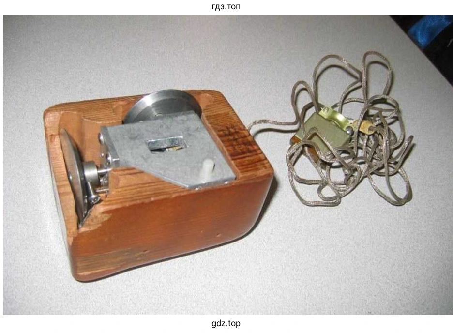 Как выглядела первая компьютерная мышь?