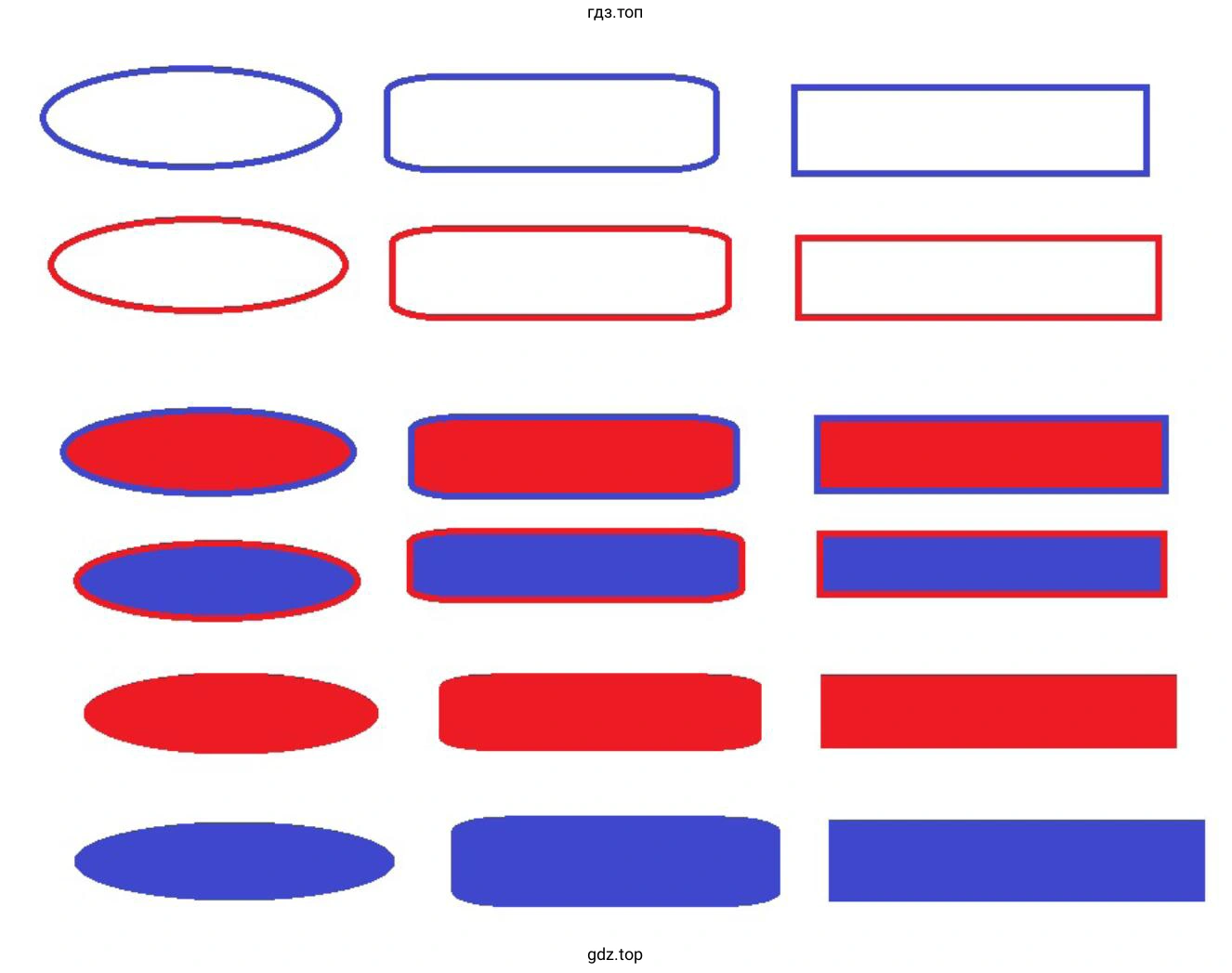 Работа в Paint