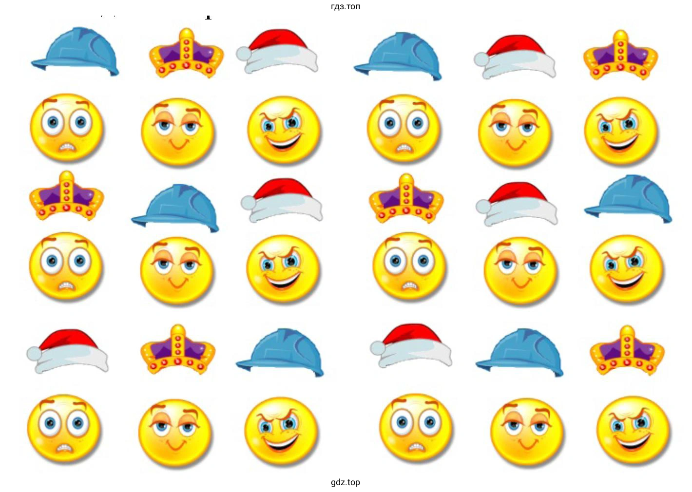 Изобразить фигуру Шляпы 1 в Paint (KolourPaint)