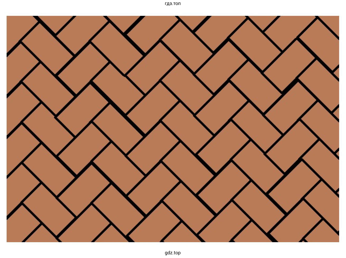 Изобразить фигуру Паркет в Paint (KolourPaint)