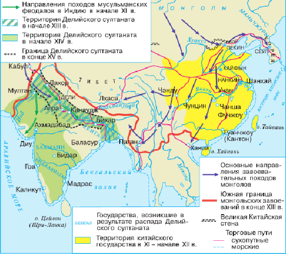 Карта Индии и Китая в XI-XV вв.