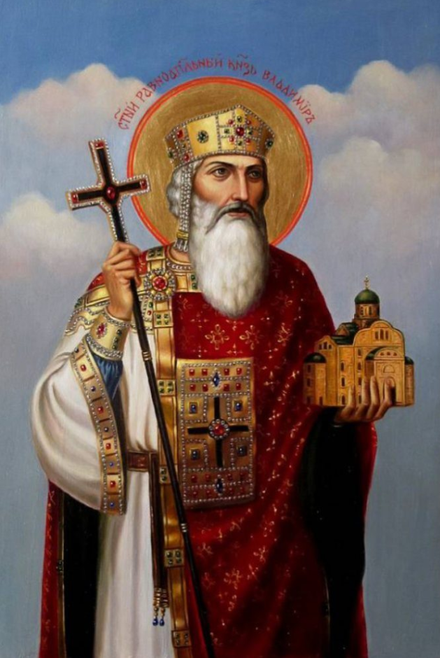 рисунок
