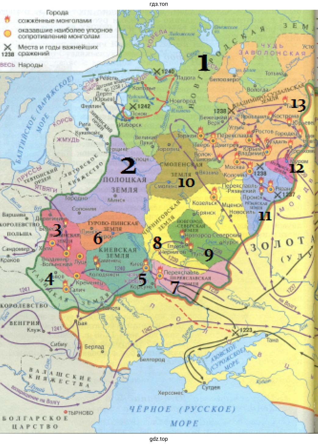 Поход Батого на Северо-Восточную Русь